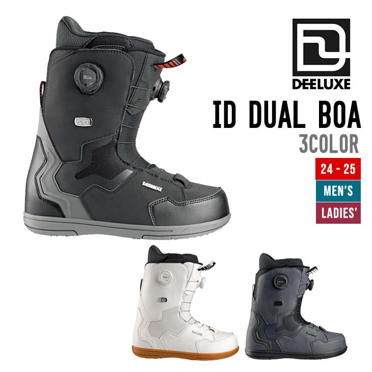 DEELUXE ディーラックス 24-25 ID DUAL BOA アイディー デュアル ボア 2024-2025 スノーボード ブーツ ユニ一発やる