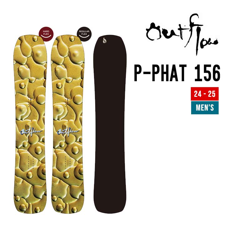 楽天市場】OUTFLOW アウトフロー 25-26 LIVE 157 ライブ スノーボード