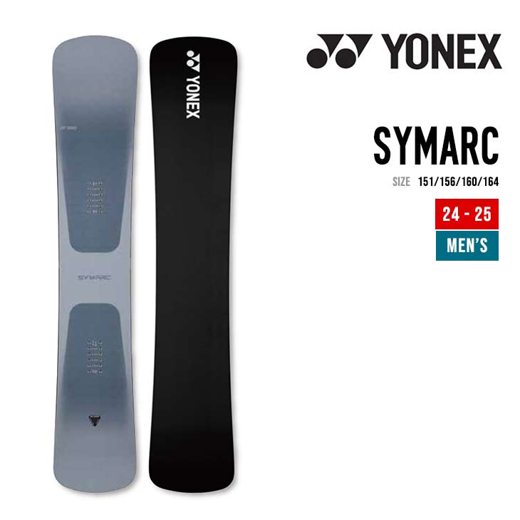 【楽天市場】YONEX ヨネックス 24-25 THRUST スラスト 早期予約 
