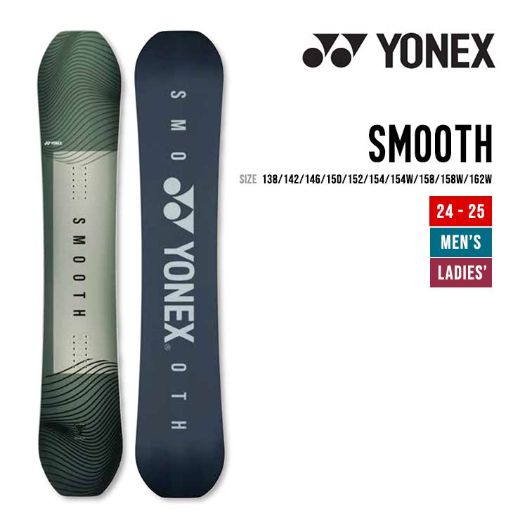 【大得価セール】スノーボード YONEX ACHSE 18-19モデル 154cm スノーボード