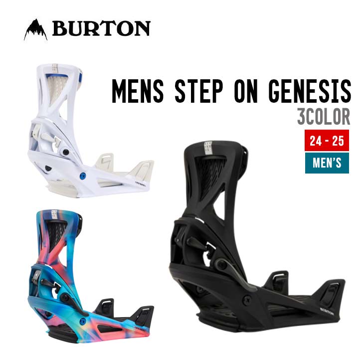 楽天市場】BURTON バートン 24-25 MENS STEP ON GENESIS