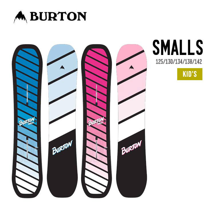 楽天市場】BURTON/バートン アフタースクールスペシャル バートン