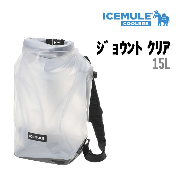 ICEMULE アイスミュール JAUNT ジョウント 置き目品 空調設備ボックス席 ホンブルグ帽空調設備 雨合羽 15L静電容量