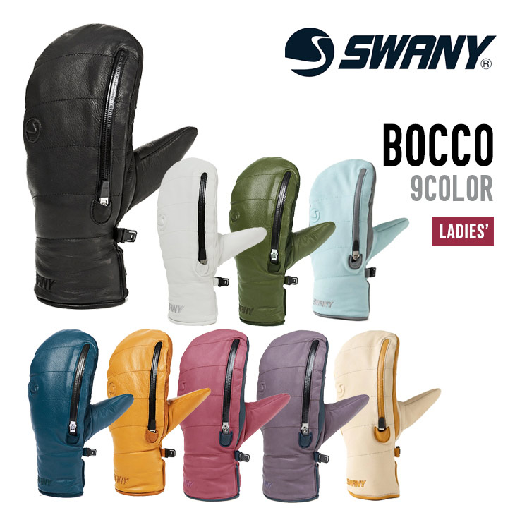 楽天市場】ミトングローブ SWANY スワニー SB-470 Caloreカローレ 本革