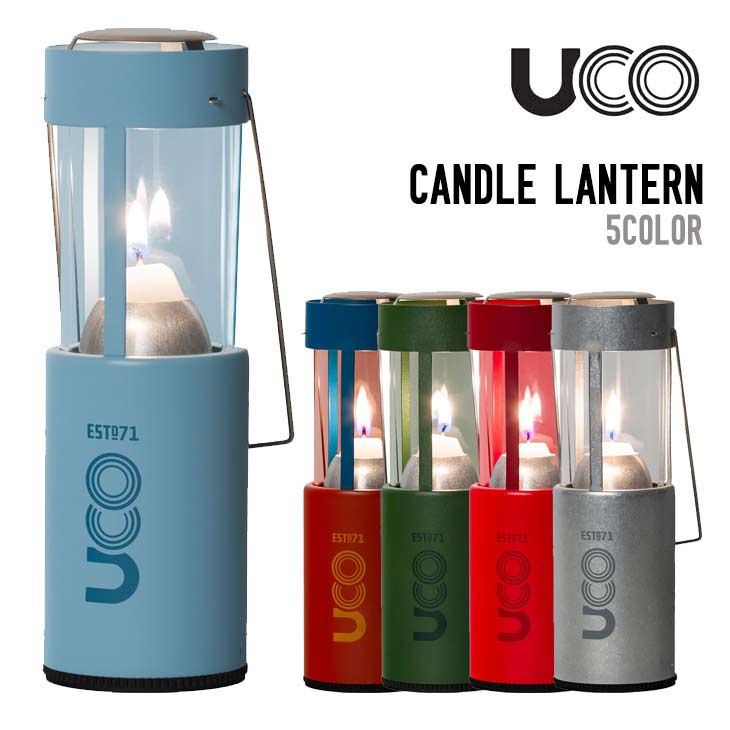 楽天市場】ユーコ ミニキャンドルランタンキット UCO ランタン
