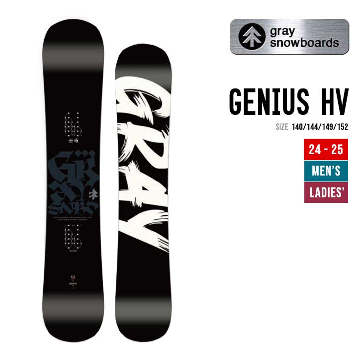Gray - スノーボード　板GRAY SHRED36 Gray - スノーボード 板GRAY SHRED36の通販 by さと's shop