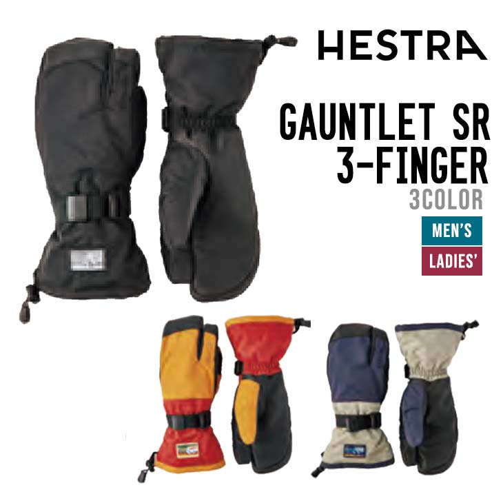 楽天市場】24-25 HESTRA ヘストラ グローブ Olav オラフ