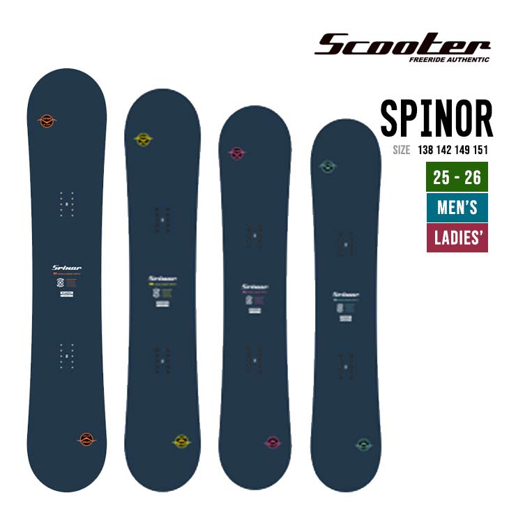 Scooter Spinorスノーボード 楽天市場】SPINOR SCOOTER SNOWBOARDS スピナー スクータースー