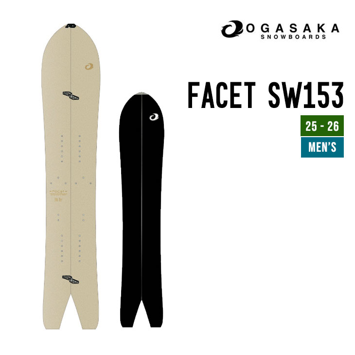 楽天市場】OGASAKA オガサカ 22-23 FACET ファセット スプリットボード