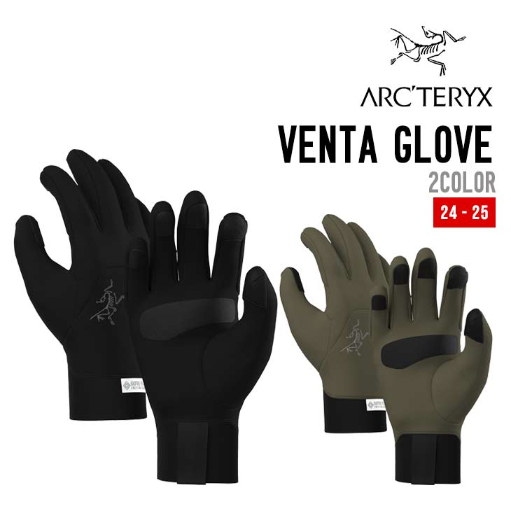 楽天市場】ARC'TERYX(アークテリクス)Venta Mitten(ベンタ