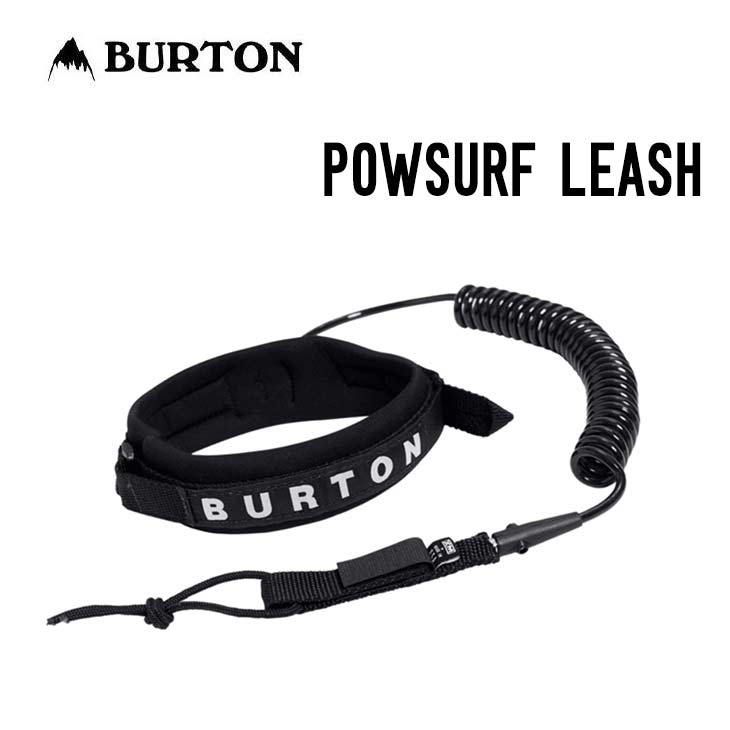 BURTON バートン POWSURF LEASH パウサーフ リーシュ 定まり品 スノーボード スノーサーフ パウサーフィン 雪板