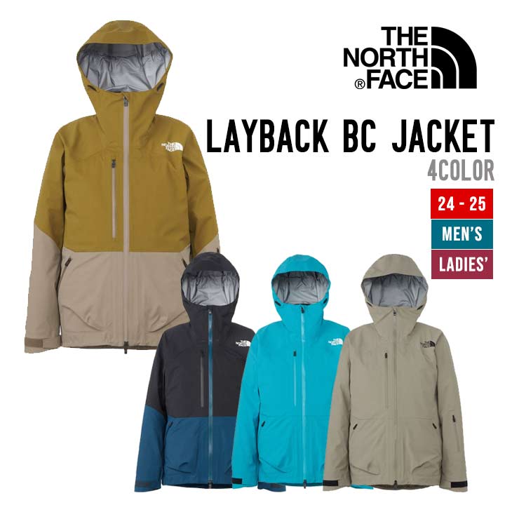 楽天市場】THE NORTH FACE ザ・ノース・フェイス 24-25 LAYBACK BC