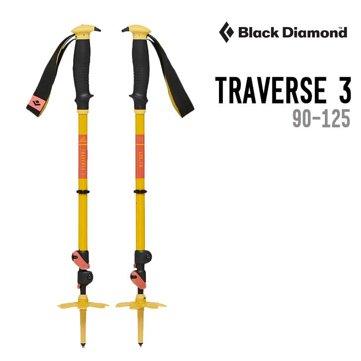 BLACK DIAMOND ブラックダイアモンド TRAVERSE 3 SKI POLES 横木 3 スキーの板極点 定め事品 スキーの板 スノーボード うしろ側カントリー 極点