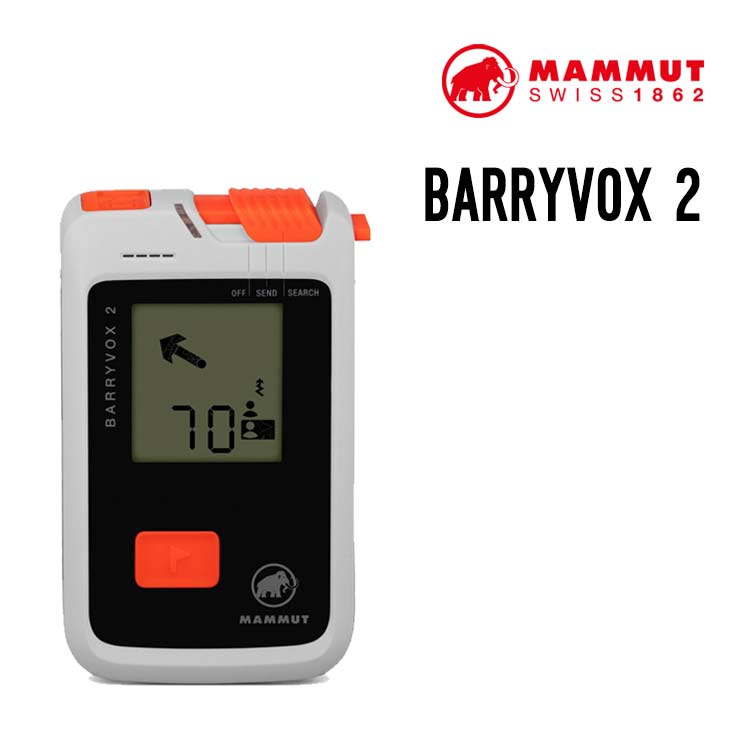 楽天市場】マムート ビーコン MAMMUT BarryvoxS バリーボックスエス