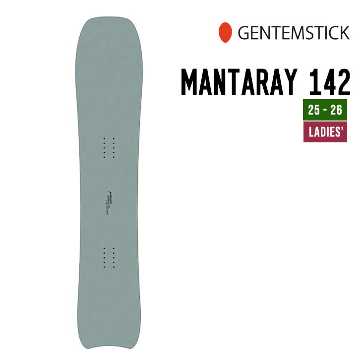 楽天市場】GENTEMSTICK ゲンテンスティック 25-26 XY 153 楽天市場】GENTEMSTICK ゲンテンスティック 25-26 XY 153
