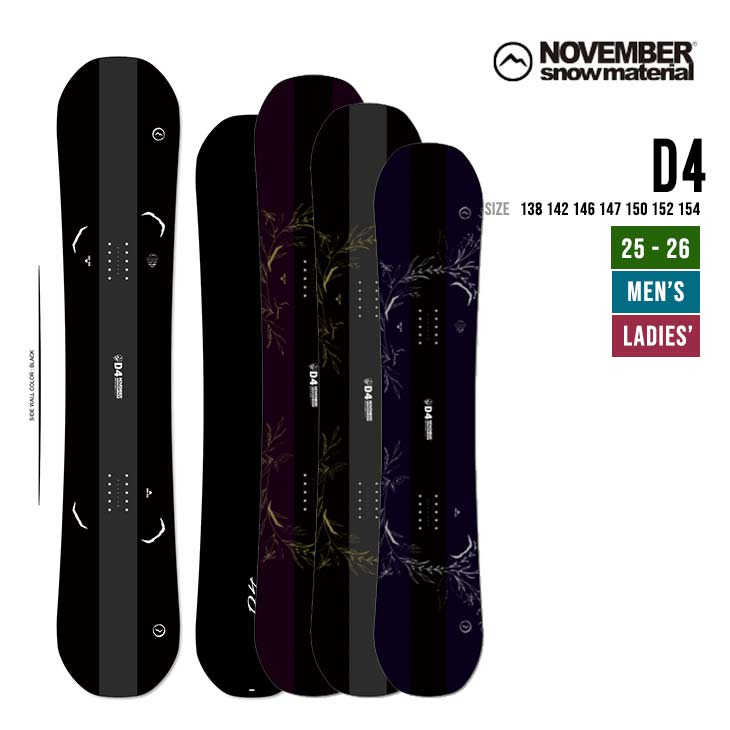 楽天市場】21-22 NOVEMBER ノベンバー ノーベンバー D4 ディー