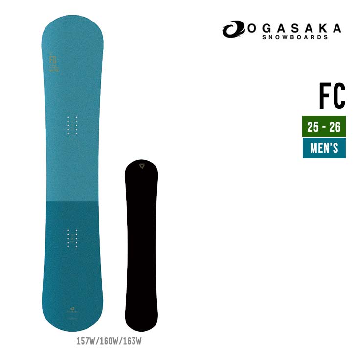 楽天市場】予約商品 24/25 MODEL OGASAKA FC-S 159/162 正規販売店