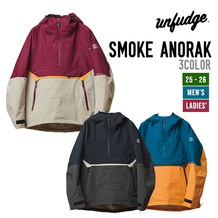 unfudge　smoke anorak 2021-2022 // SMOKE ANORAK // ORANGE | unfudge ONLINE STORE