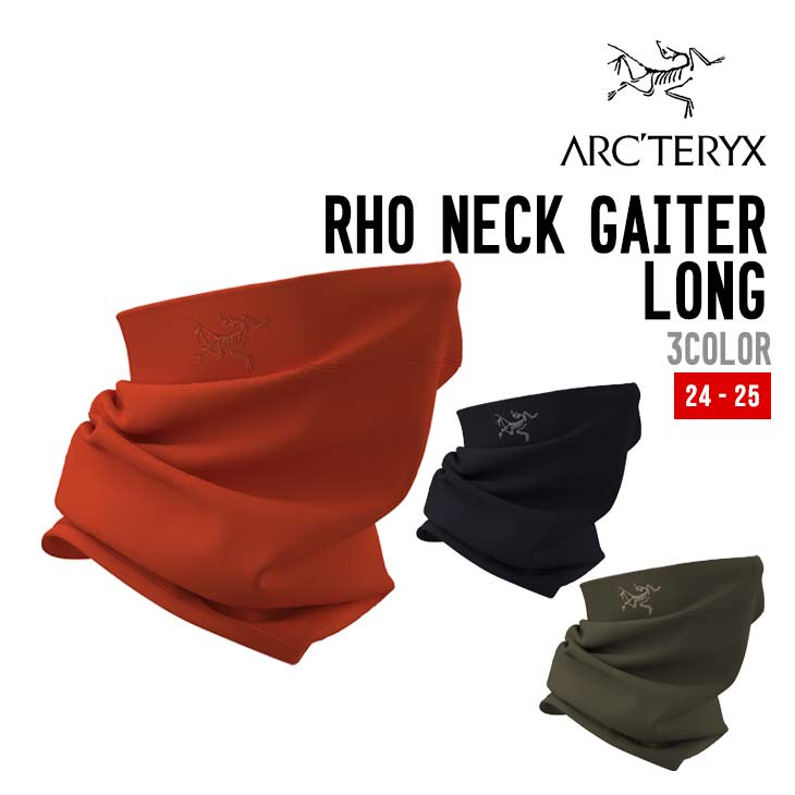 楽天市場】ARC'TERYX アークテリクス 24-25 RHO NECK GAITER