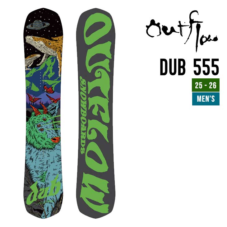 outflow p-phat 156 アウトフロースノーボード 楽天市場】【チューニング無料☆8/31迄】[日本正規品] 23-24