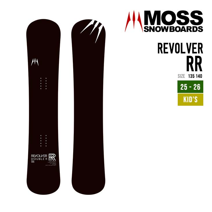 moss REVOLVER 154cm 2021-22モデル RICE28 21-22 MOSS スノーボード REVOLVER RRR Ti リボルバー
