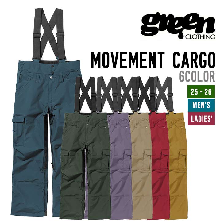 楽天市場】GREEN CLOTHING グリーンクロージング 24-25 MOVEMENT