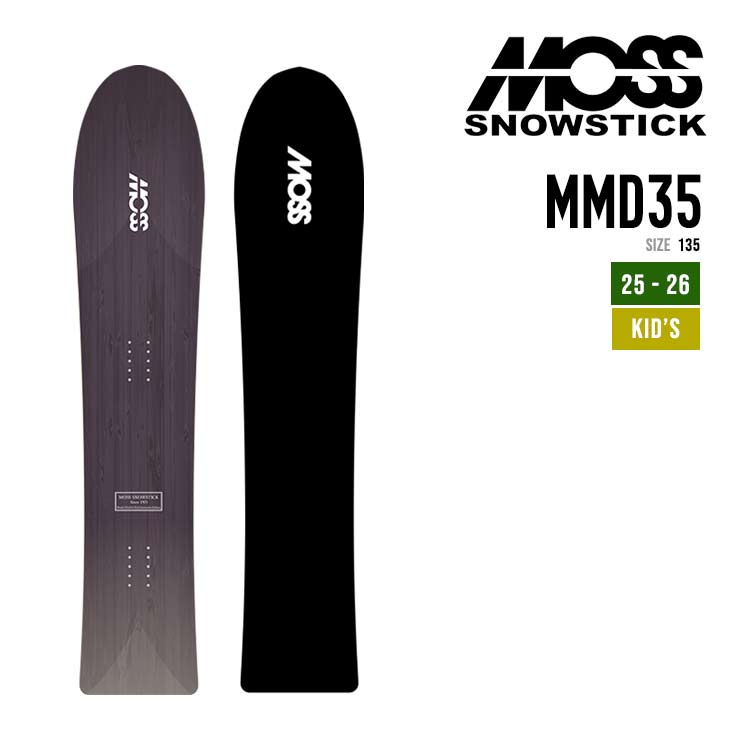 楽天市場】25-26 MOSS SNOWSTICK MMD52 モス スノースティック