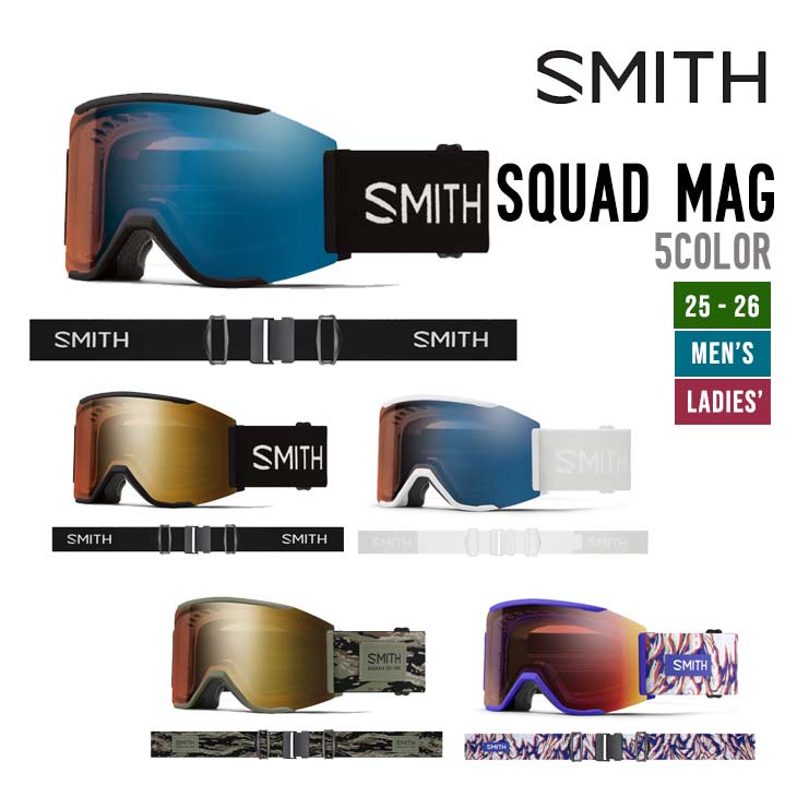 楽天市場】[予約商品] 25-26 SMITH ゴーグル スミス Squad MAG