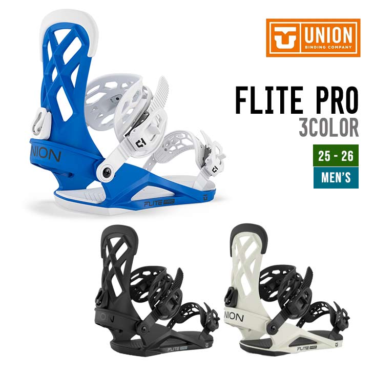 楽天市場】21-22 UNION ユニオン CONTACT PRO コンタクトプロ