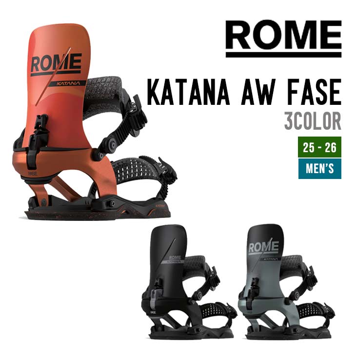 スノーボード　フルセット　ＲＯＭＥ　KATANA スノーブーツ　スノボ 楽天市場】【早期予約商品】 25-26 ROME KATANA AW FASE×STLE