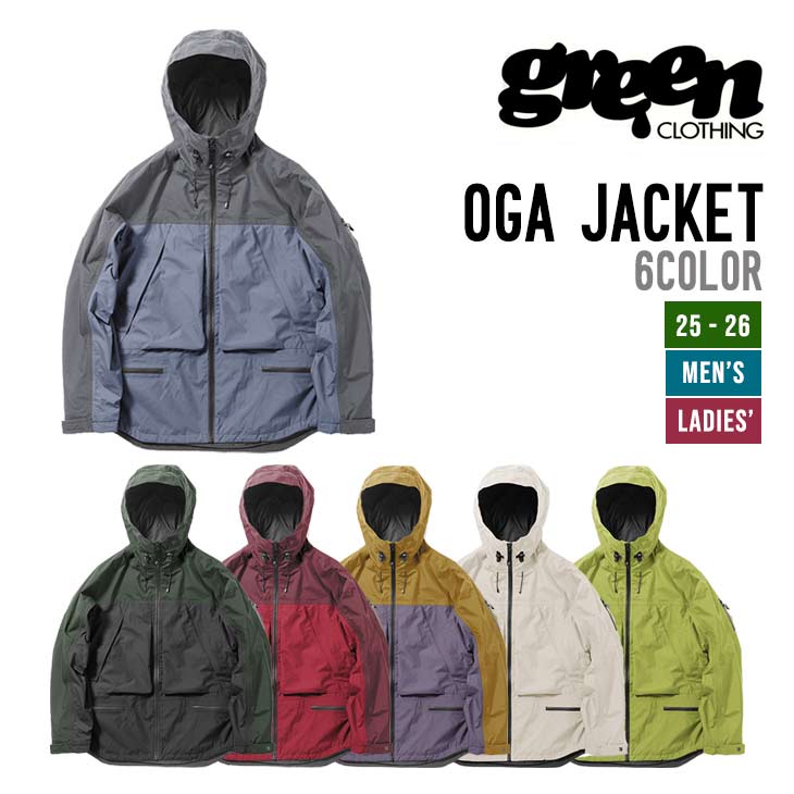 楽天市場】GREEN CLOTHING グリーンクロージング 24-25 BIB 楽天市場】GREEN CLOTHING グリーンクロージング 24-25 BIB