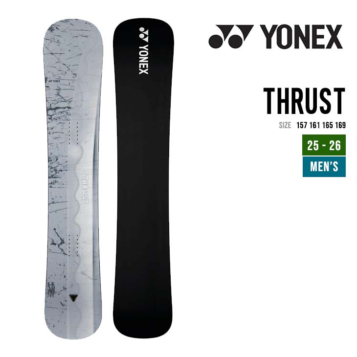 YONEX スノーボード　ヨネックス　アルペンボード　ハンマーヘッド ハンマーヘッド スノーボード ヨネックス」の人気商品一覧