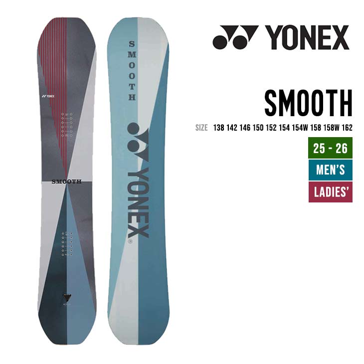 K*T様 YONEX SMOOTH 24／25モデル　154cm 楽天市場】23-24 YONEX ヨネックス SMOOTH スムース 送料無料