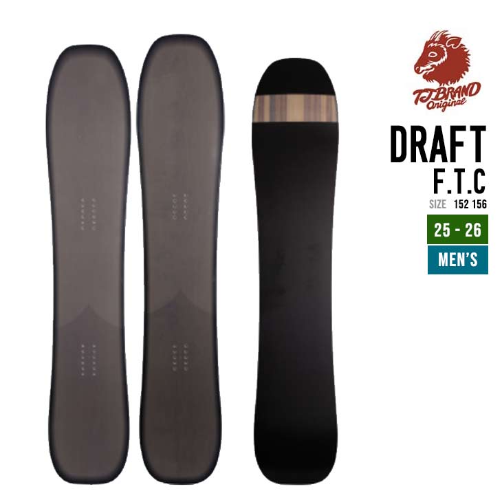 楽天市場】TJ-BRAND ティージェイブランド 25-26 FLYING-V フライング