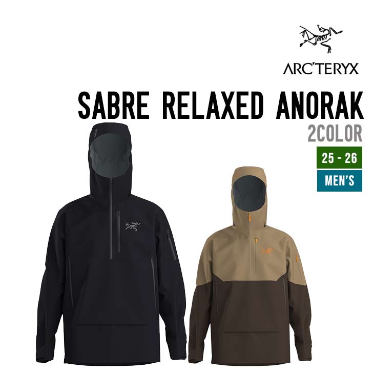 ARC\u0027TERYX アークテリクス 25-26 SABRE RELAXED ANORAK M セイ赤ちょうちん リラックスド パーカ スノーボード 置き目品 2025-2026 お召しもの メンズ