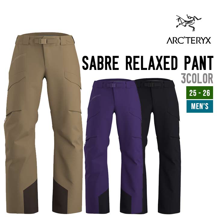 楽天市場】最新モデル ARC'TERYX セイバー AR パンツ SABRE AR PANTS