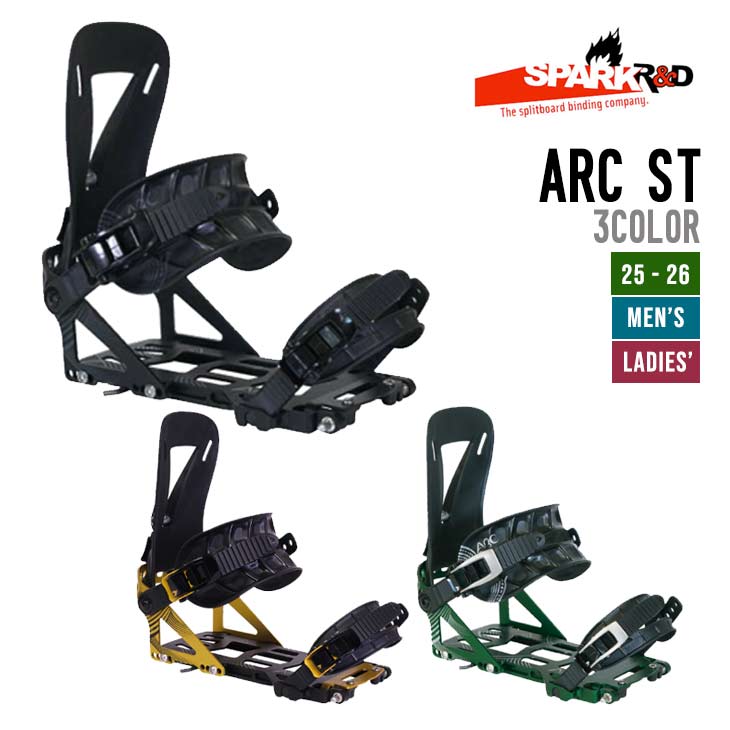 楽天市場】BURTON バートン HITCHHIKER SPLITBOARD