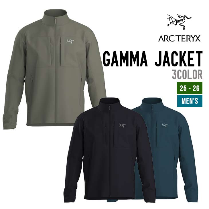 ARC'TERYX アークテリクス 25-26 GAMMA JACKET M ガンマジャケット スノーボード 正規品 2025-2026 ウェア メンズ|【SIDECAR】SURF&SNOW