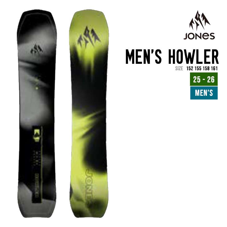 楽天市場】25-26 JONES SNOWBOARD ジョーンズ Frontier 2.0 158W