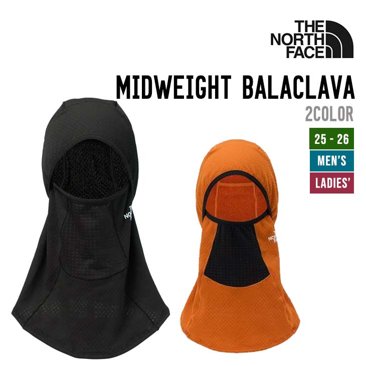 楽天市場】THE NORTH FACE ザ・ノース・フェイス MIDWEIGHT BALACLAVA