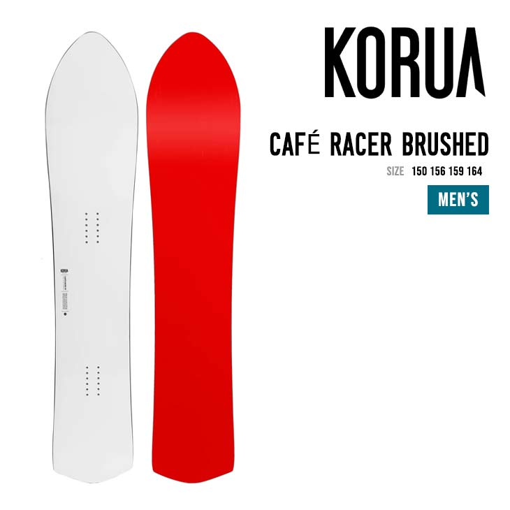 KORUA コルア CAFE RACER BRUSHED カフェレーサー スノーボード 正規品 安定性 俊敏性 デザイン性｜【SIDECAR】SURF＆SNOW