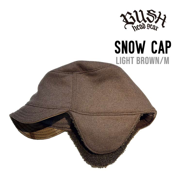 SNOW CAP スノーキャップ BUSH HEAD GEAR ブッシュヘッドギア スノーボード 帽子 国産