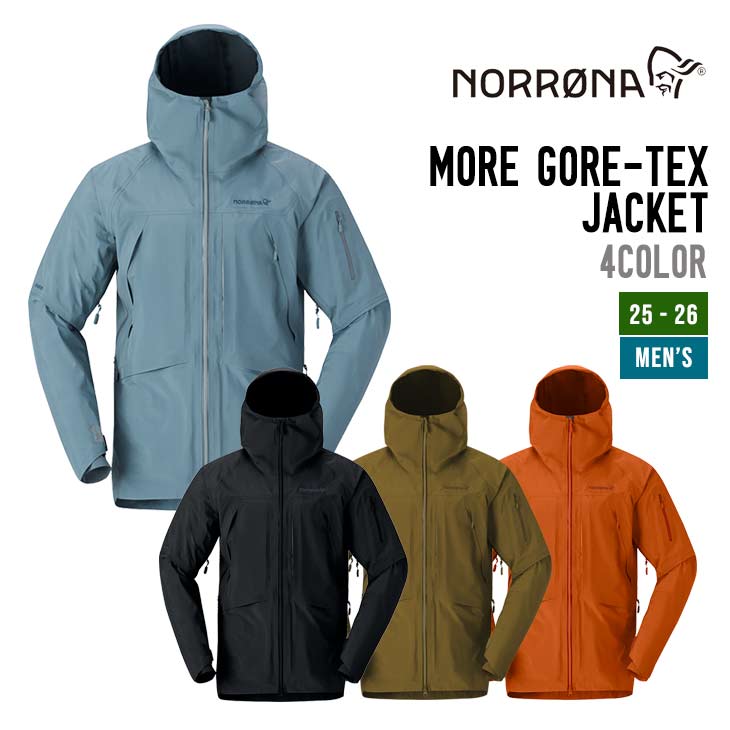 楽天市場】NORRONA ノローナ 25-26 LOFOTEN GORE-TEX PRO JACKET
