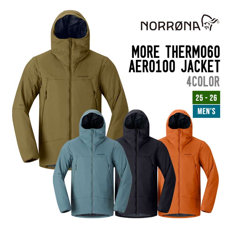 A/W NORRONA ノローナ ダウンジャケット S ラケットのガットと同じ素材を使った、北欧「ノローナ」の鬼タフ