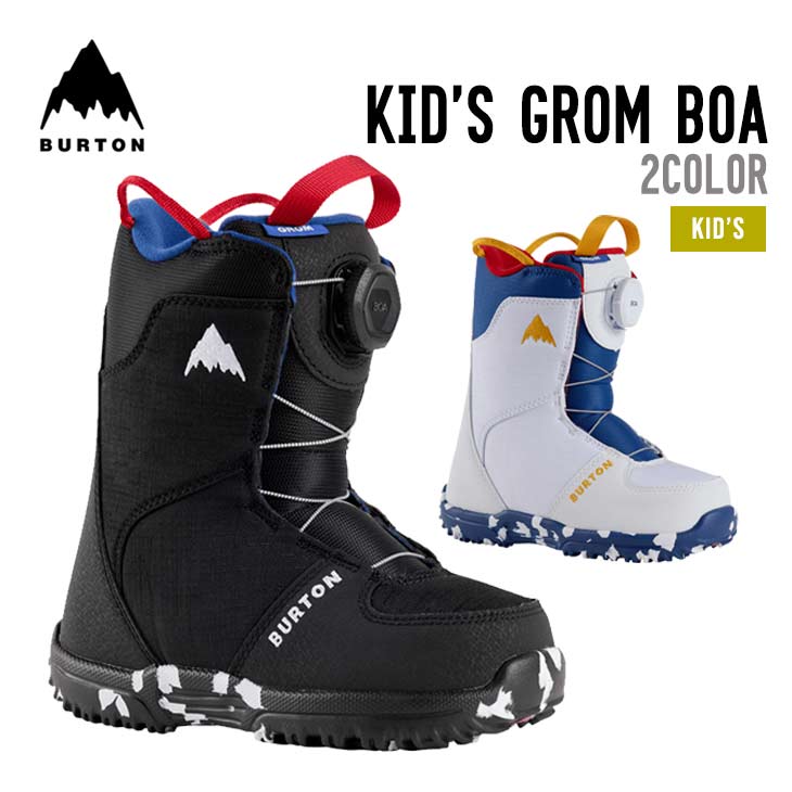【送料込】BURTON 23cmスノーボードブーツ 子供 キッズ ZIPLINE BURTON スノーボードブーツ23cm zipline キッズ 子供用