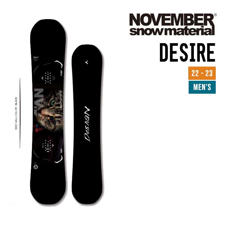楽天市場】NOVEMBER ノーベンバー 20-21 DESIRE デザイア 楽天市場】NOVEMBER ノーベンバー 20-21 DESIRE デザイア