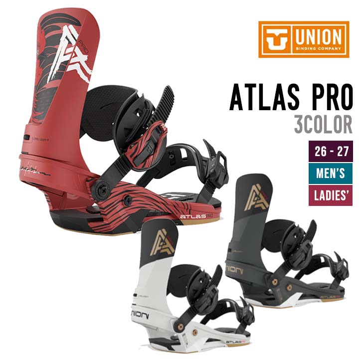 UNION ユニオン 26-27 ATLAS PRO スノーボード ビンディング