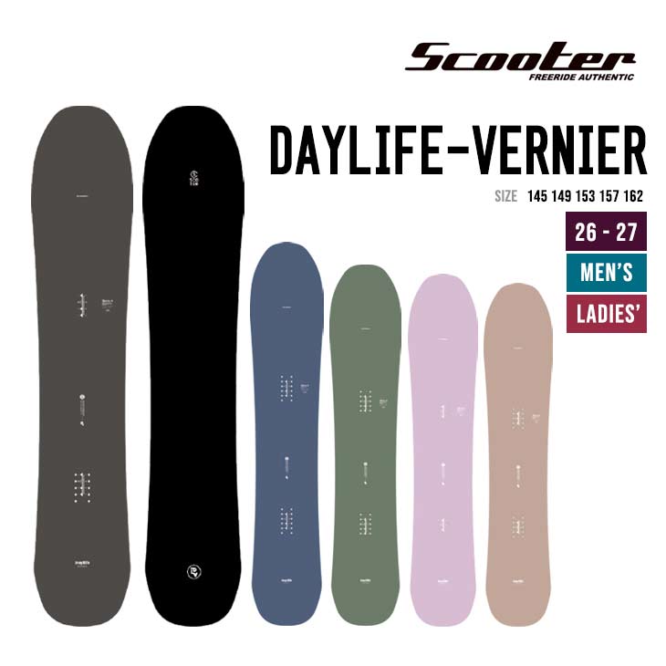 SCOOTER スクーター 26-27 DAYLIFE-VERNIER スノーボード 日本製 2026-2027 68,970円