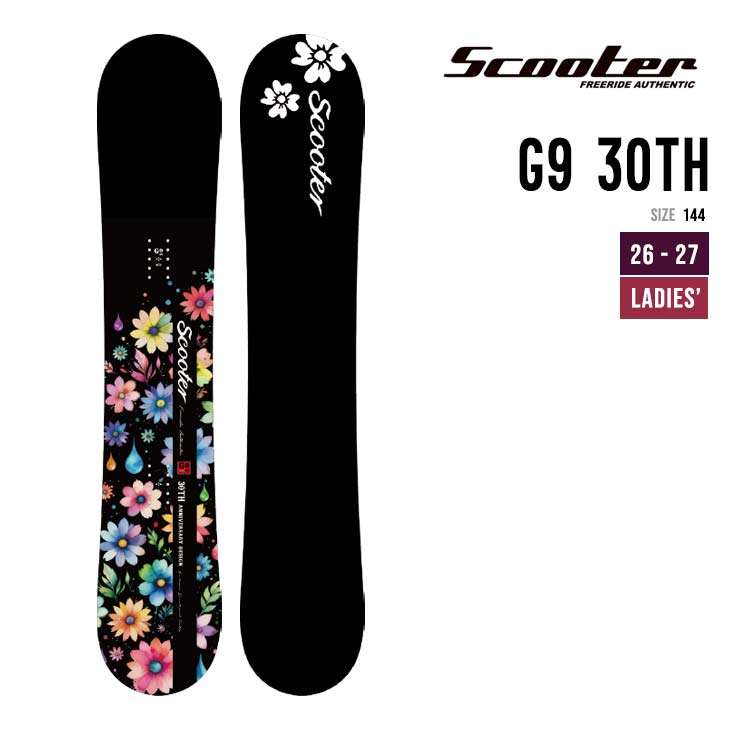 スノーボード SCOOTER RIBBON 157cm SCOOTER】スクーター/REBBON/リボン/スノーボード/157/黒 【公式通販】