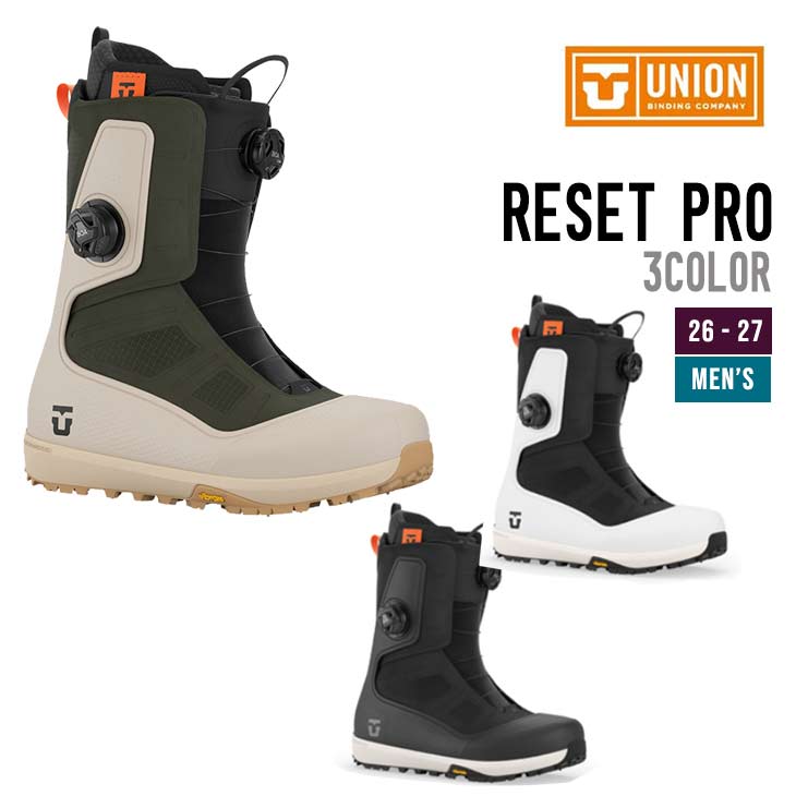 UNION ユニオン 26-27 RESET PRO スノーボード ブーツ